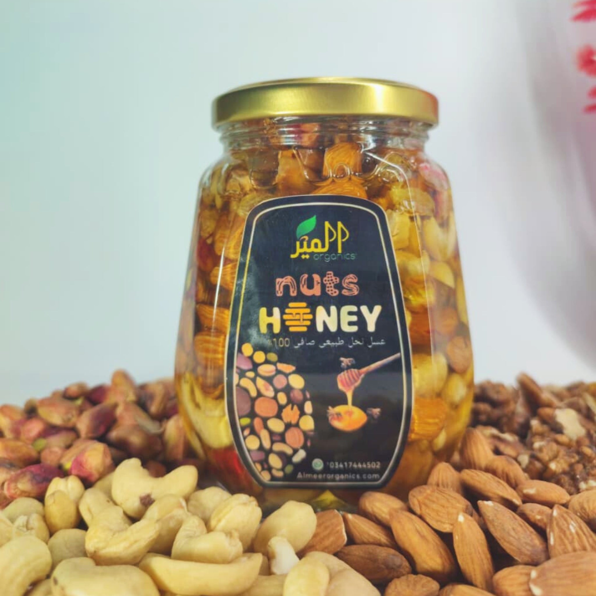 Almeer Royal Zafrani Nuts-Honey (500g)
