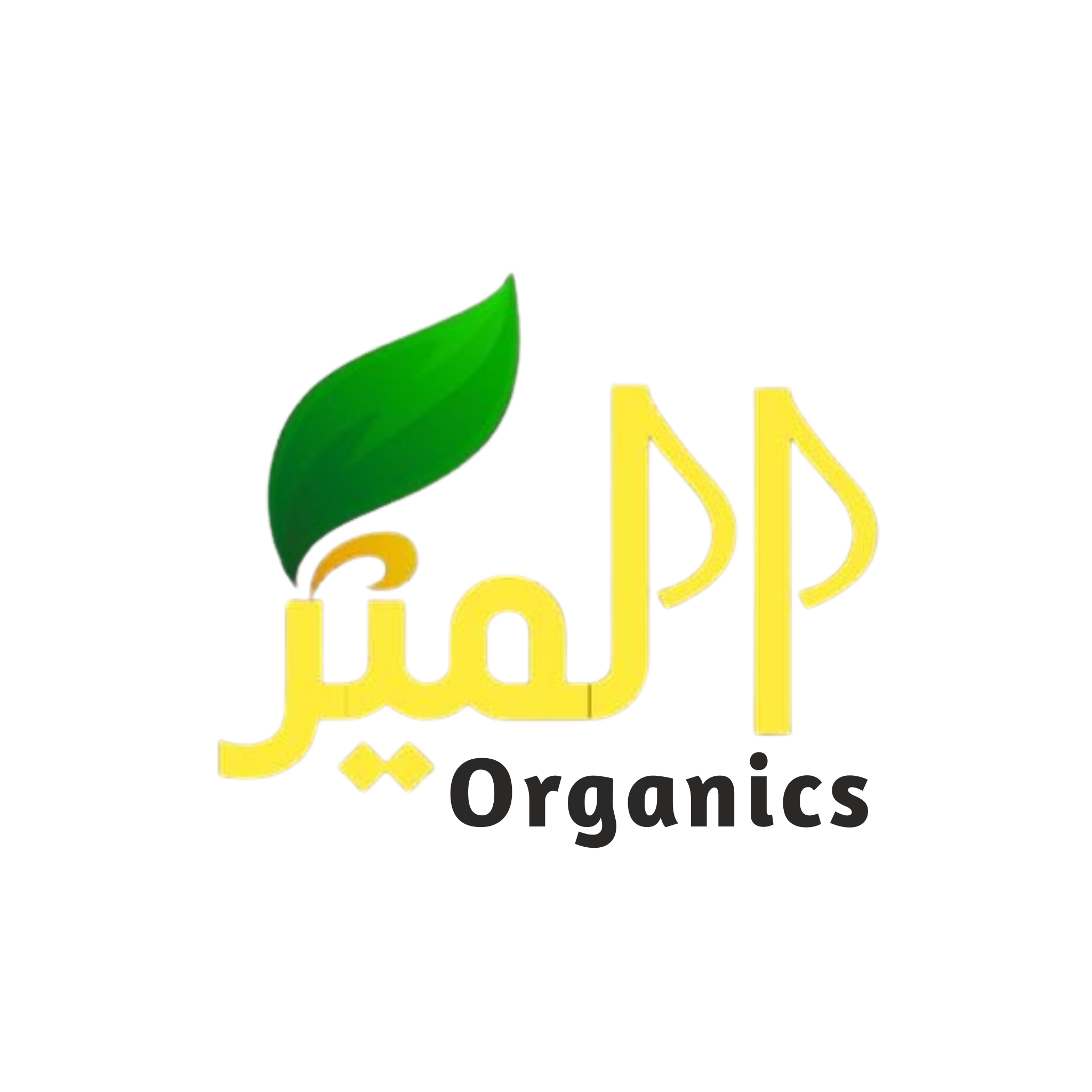 Al-Meer Organics