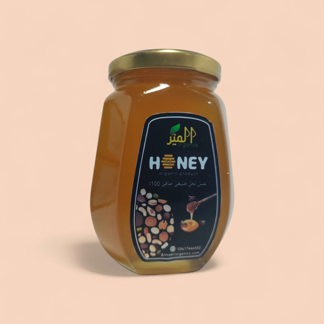 Almeer Organic 100% Pure & Raw Honey – From Hives to Home